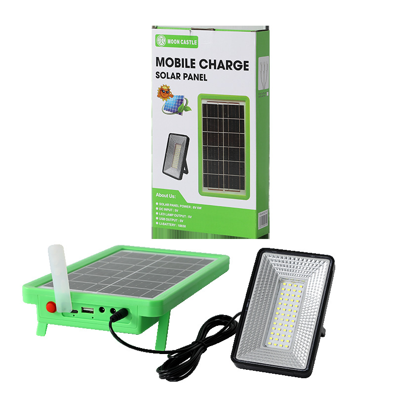 50W solar light with panel and USB port