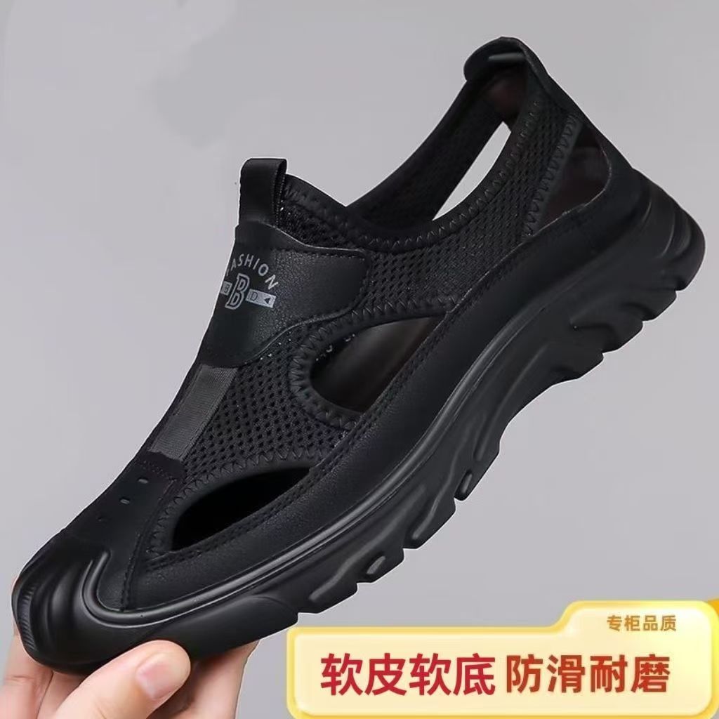 Men Sandal