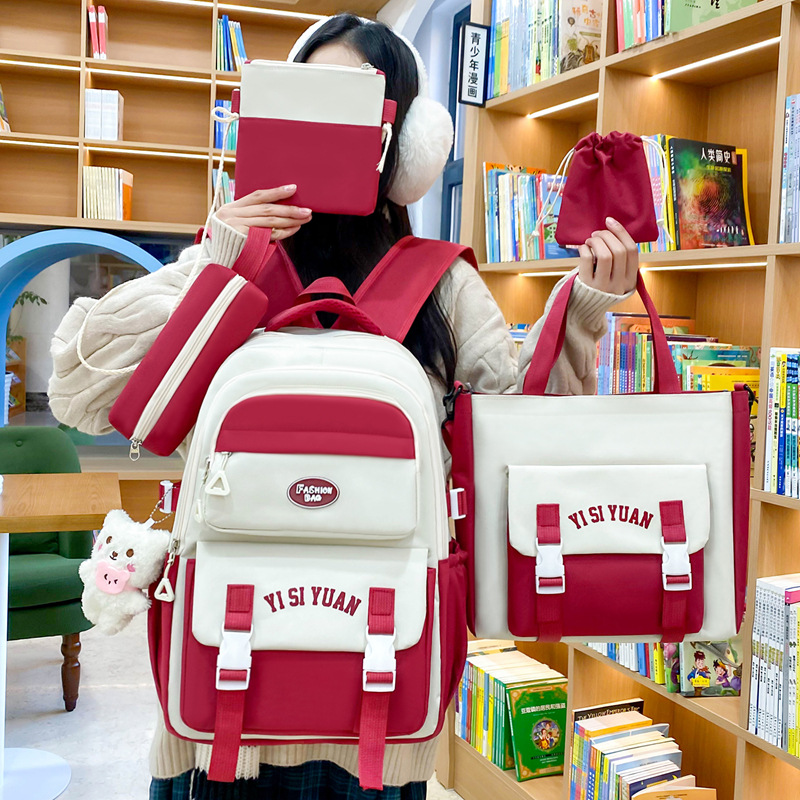 New High-Looking College Student Backpack