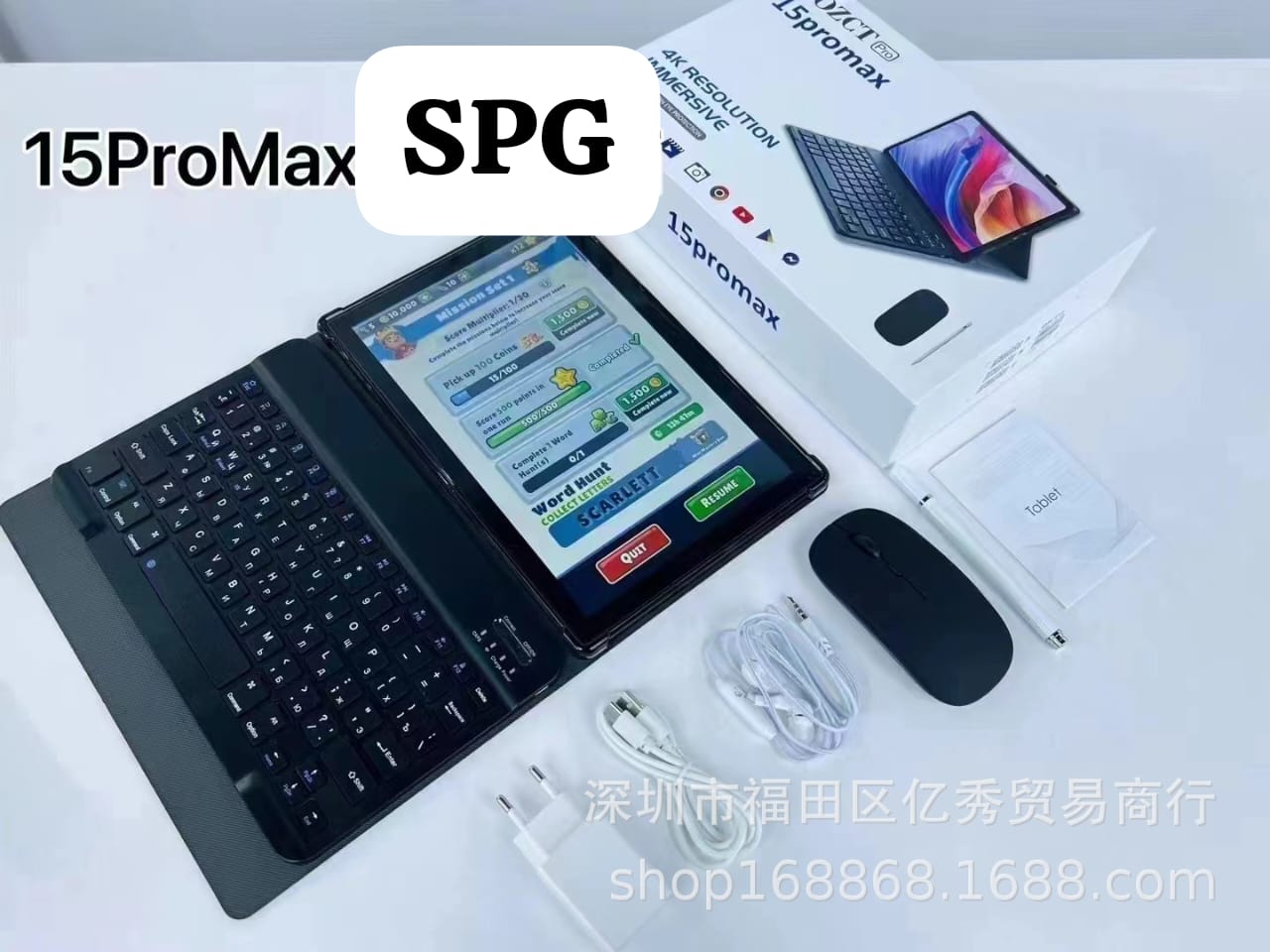 Product Image 16