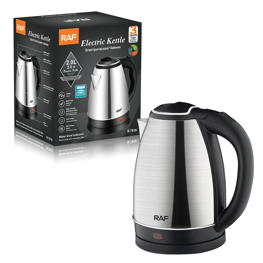 RAF ELECTEIC KETTLE