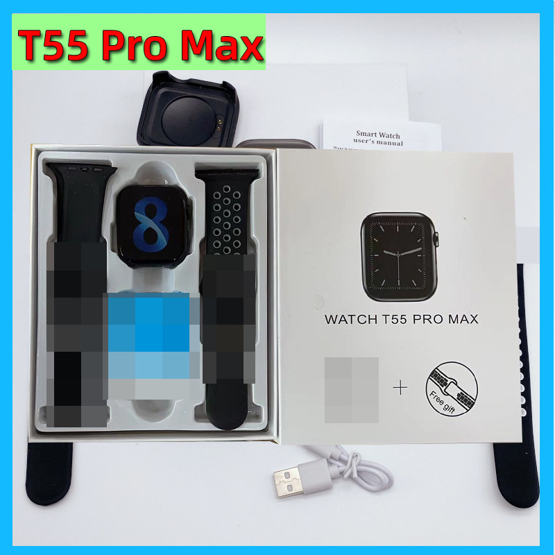 T55 promax