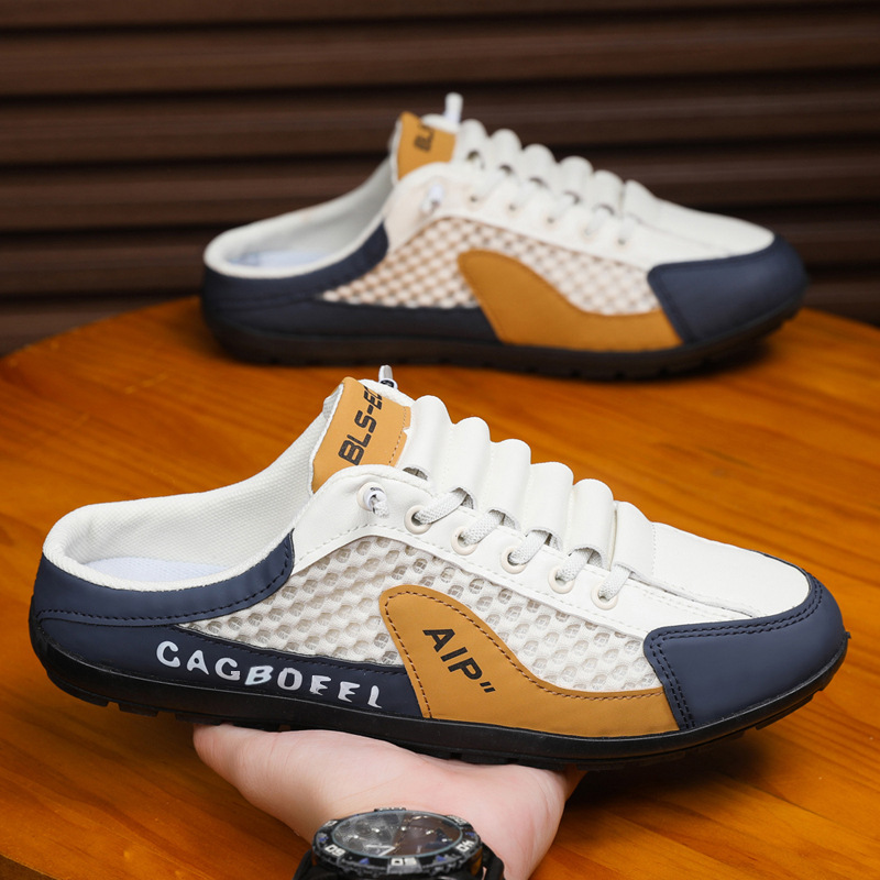 Unisex Wear 211