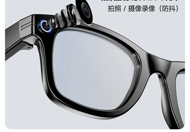 V3 Smart Camera Eyewear (Anti-Shake Series)